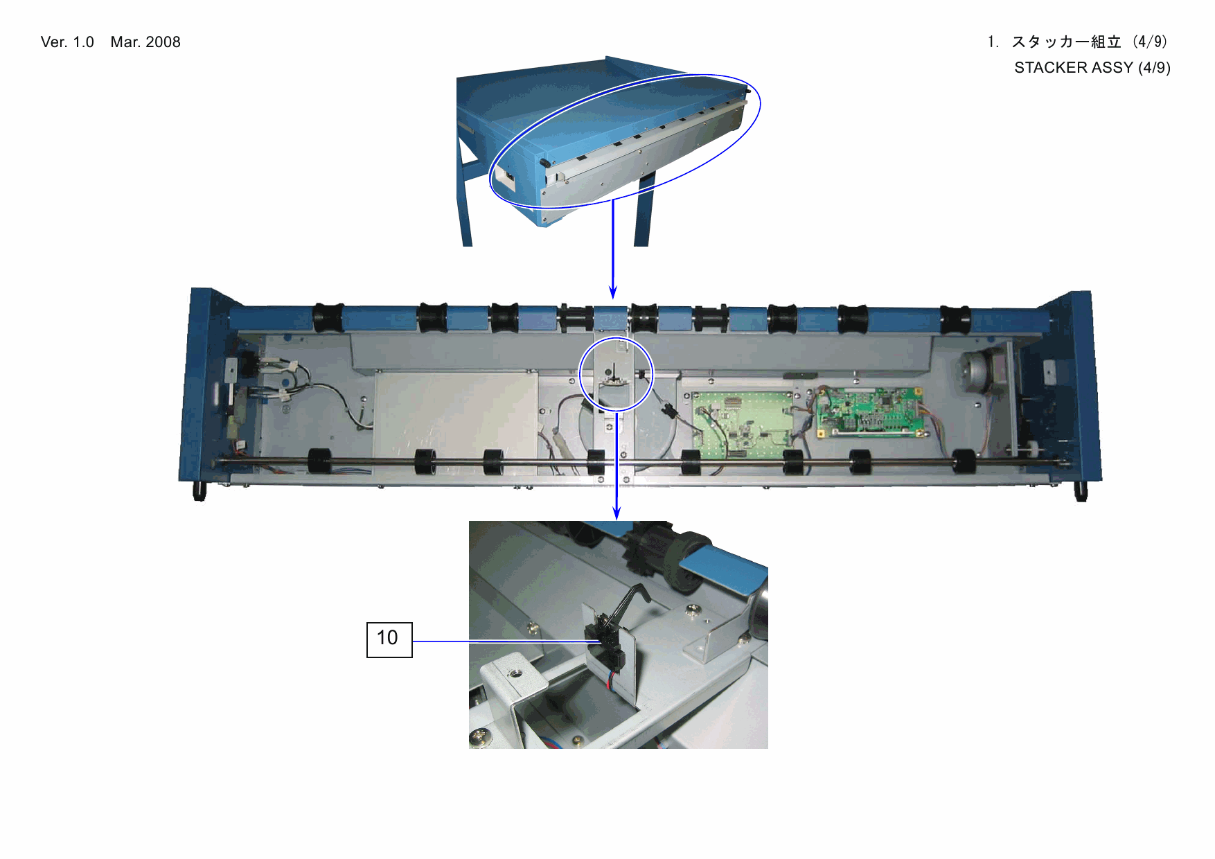 KIP K-113 Stacker Parts Manual-5